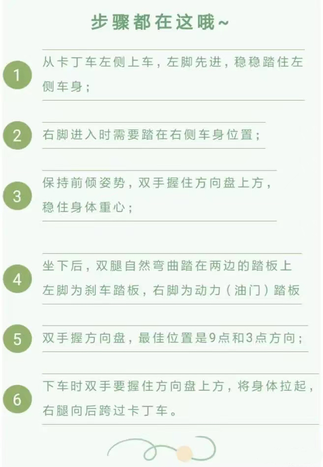 微信图片_20230812105744.jpg